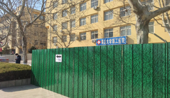 綠色的樹中度可信度描述已自動生成