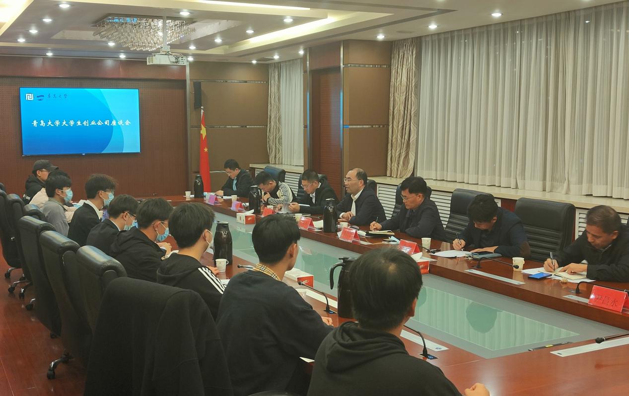 微信圖片_20211102090728